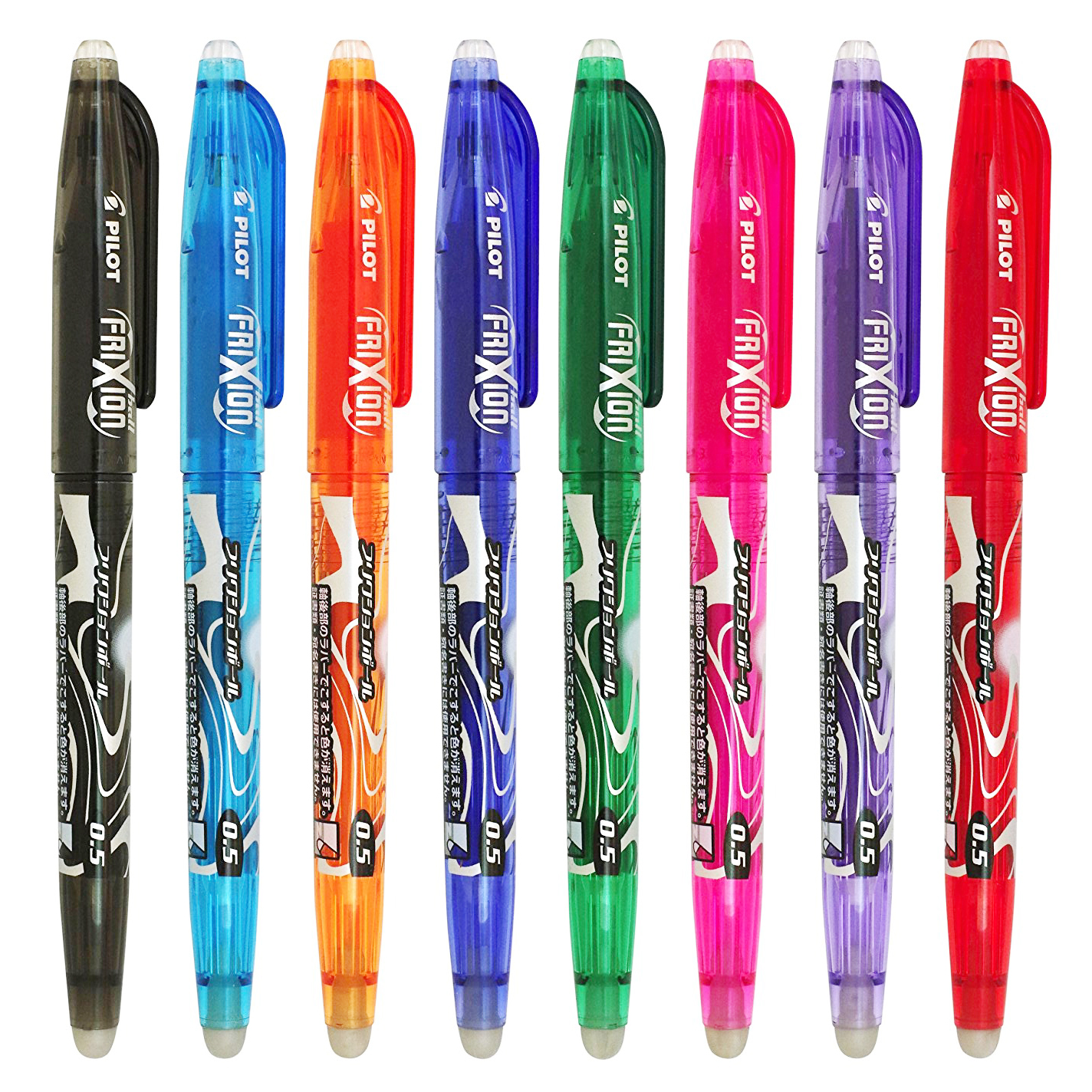 百乐p-lfb20efnl-fr5l-p1r1  0.5mm摩磨擦啫喱笔(1笔1芯)