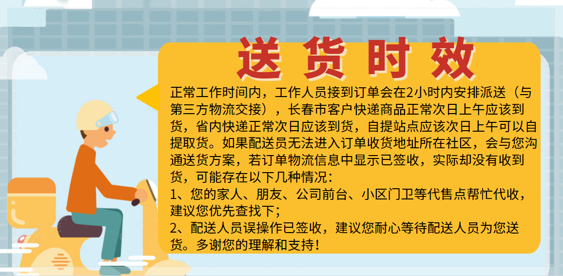 微信截图_20201015104623.png
