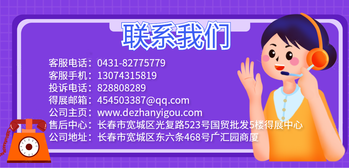 微信截图_20201015130229.png